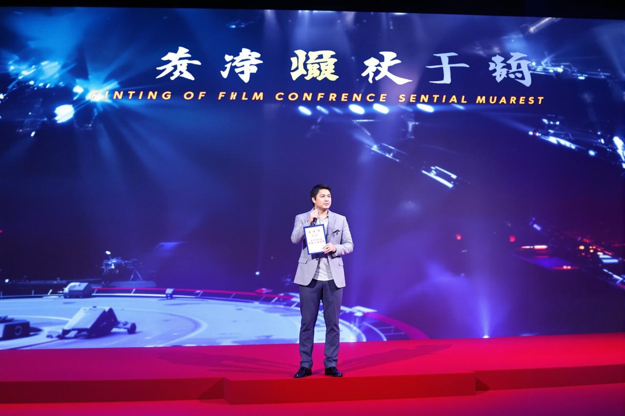 汤姆影院2026年度片单正式发布,多部重磅作品即将亮相