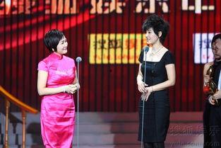 《搜狐娱乐》,明星幕后故事大公开